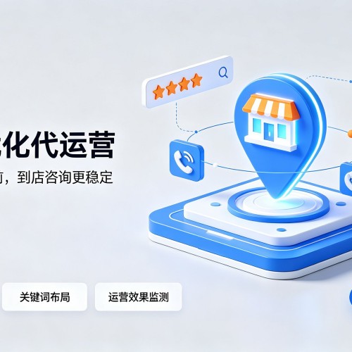 邕宁GEO优化